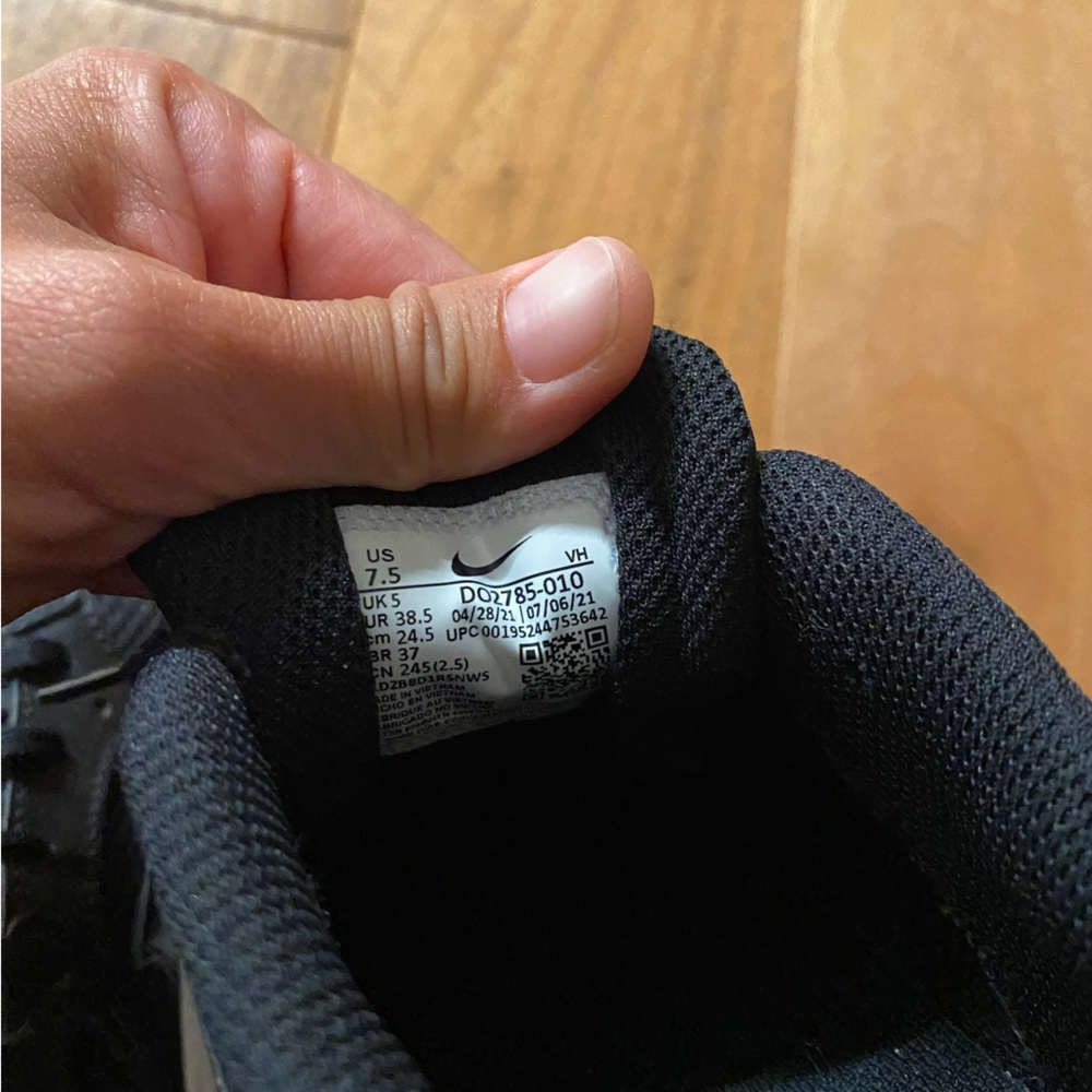 Nike Air Max Leopard - Picture 4 of 7